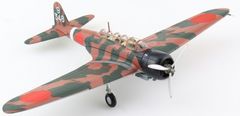 Hobby Master Nakajima B5N1 ''Kanko/Kate'', IJNAS, 14 Kokutai, Sanzao Dao, jižní Čína, 1938, 1/72