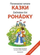 Tetourová Marie: Počinaemo čitati kazki / Začínáme číst pohádky