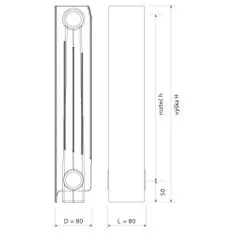Lipovica Hliníkový radiátor PLANO - 350 - 14 článků, boční připojení, výkon 1204 Wattů