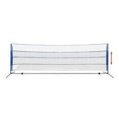 Vidaxl Sada badmintonové sítě a košíčků, 500x155 cm