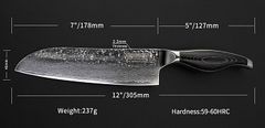 Sunnecko  Kuchyňský Santoku nůž 7" Sunnecko 73 vrstev damaškové oceli 