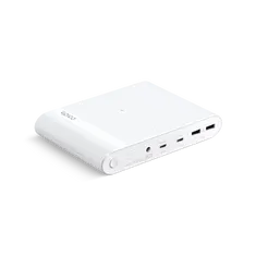 EPICO 26800mAh Multifunctional Laptop PWB - bílá 9915101100114