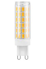 Berge LED žárovka - G9 - 8W - 800Lm - studená bílá