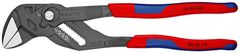 Knipex Kleště na klíče 250 mm