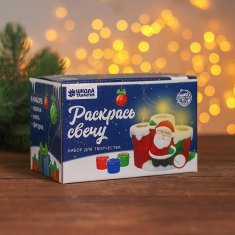 Kraftika Sada pro kreativní trojitou svíčku k malování "santa claus