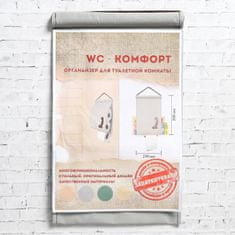 Kraftika Wc comfort toaletní papír organizer panel, šedý