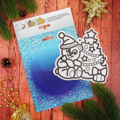 Kraftika Diy kit glitter sand fresco "merry holiday"