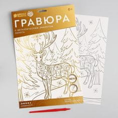 Kraftika Gravírování "deer in the forest" a4