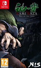 Kamiwaza: Way of the Thief (SWITCH)