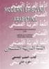 František Ondráš: Moderní spisovná arabština - vysokoškolská učebnice II.díl