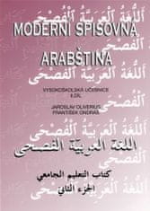 Oliverius Jaroslav, Ondráš František: Moderní spisovná arabština - vysokoškolská učebnice II.díl