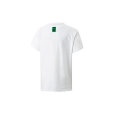 Puma Tričko bílé XS X Minecraft Relaxed Tee