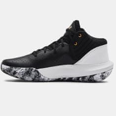 Under Armour Pánské basketbalové boty Jet 21 M 3024260 006 - Under Armour 41