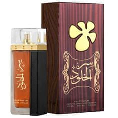 Ser Al Khulood Gold - EDP 100 ml