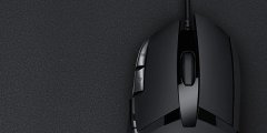 Logitech G640 (943-000089) - zánovní