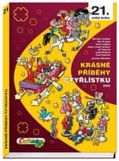 Ljuba Štíplová: Krásné příběhy Čtyřlístku - 21. velká kniha, 2005