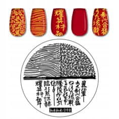 TOJATO Razítkovací deska, vzory na nehty, nail art, Čínské nápisy, hehe - 098