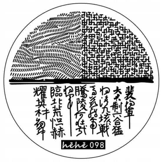 TOJATO Razítkovací deska, vzory na nehty, nail art, Čínské nápisy, hehe - 098