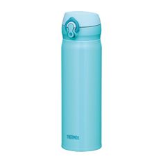 Thermos Motion mobilní termohrnek 500 ml - sky blue