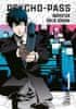 Goto Midori;Sai Natsuo: Psycho-Pass: Inspector Shinya Kogami 1