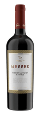 Katarzyna Estate Cabernet Sauvignon & Mavrud Mezzek Katarzyna - červené suché víno