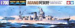 INTEREST Tamiya 1/700 - Japanese Light Cruiser Agano.