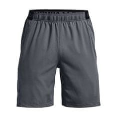 Under Armour Pánské kraťasy Under Armour Vanish Woven Shorts S