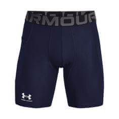 Under Armour Pánské kompresní šortky Under Armour HeatGear Shorts 3XL