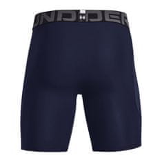 Under Armour Pánské kompresní šortky Under Armour HeatGear Shorts 3XL