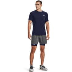 Under Armour Pánské kompresní šortky Under Armour HeatGear Shorts 3XL