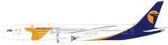 PHOENIX Boeing B787-9, MIAT - Mongolian Airlines "2012 - Khabul Khaan", Mongolsko, 1/400