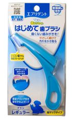 Japan Premium Silikonový anatomický zubní kartáček pro trénink dentální hygieny (modrý)