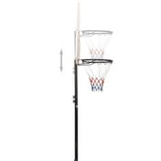 Greatstore Basketbalový koš bílý 216–250 cm polyethylen