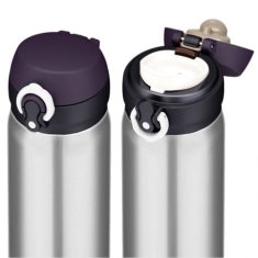 Thermos Mobilny termokubek Thermos 0,4l stal nierdzewna