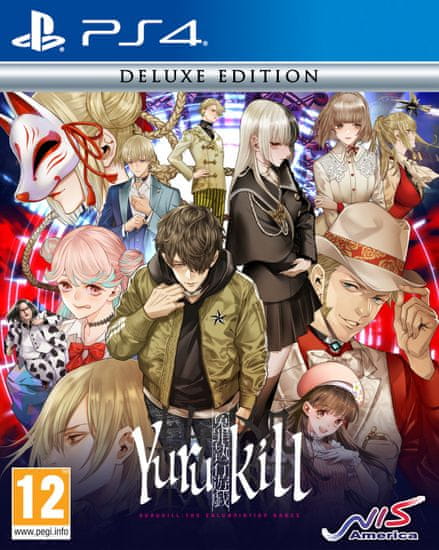 NIS America PS4 Yurukill: The Calumination Games Deluxe Ed.