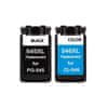 Naplnka Canon PG-545 + CL-546 XL - multipack kompatibilní