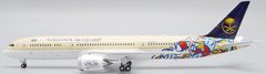 JC Wings Boeing B787-9, Saudi Arabian Airlines "Year of Arabic Calligraphy 2021", Saudská Arábie, 1/400