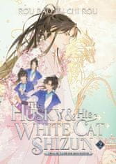 Rou Bao Bu Chi Rou: The Husky and His White Cat Shizun: Erha He Ta De Bai Mao Shizun (Novel) Vol. 2