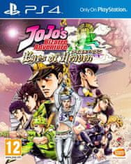 Namco Bandai Games JoJo's Bizarre Adventure: Eyes of Heaven PS4