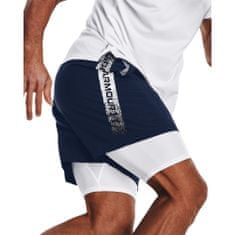 Under Armour Pánské kraťasy Under Armour Woven Graphic Shorts M