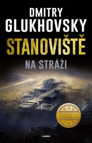 Glukhovsky Dmitry: Stanoviště: Na stráži