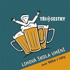 LP Lihová škola umění (Remastered 2022) - Tři sestry 2x