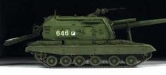 Zvezda MSTA-S ruská samohybná kanónová houfnice, Model Kit military 3630, 1/35