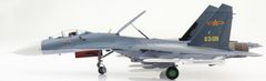 Hobby Master Shenyang J-11Multi-role Fighter, PLAAF, 2022, 1/72