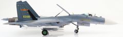 Hobby Master Shenyang J-11Multi-role Fighter, PLAAF, 2022, 1/72